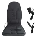 Multi-uses Vibrating Massager Seat Cushion 