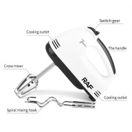 RAF R6633 2 in 1 Hand Mixer 260W 