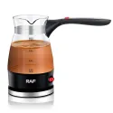 RAF R128 Electric Transparent Coffee Pot 600W 0.5L