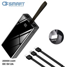 OSmart Power Bank 20000mAh, OS10107