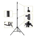 Multifunction Tripod Stand Max Height 230cm 