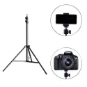 Multifunction Tripod Stand Max Height 230cm 