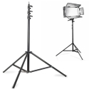 Multifunction Tripod Stand Max Height 270cm Multifunction Tripod Stand Max Height 270cm