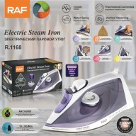 RAF R1168 Electric Steam Iron 330ml 2200W 