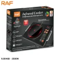 RAF R8046B Infrared Cooker Plate 3500W 40*28cm