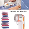 RAF R4100 Rechargeable Lint Remover 5W