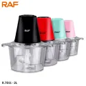 RAF R7011 Mini Food Processor 600W 2L