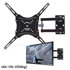 TV Wall Mount Bracket HDL-17b-2 50Kg 