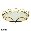 MDA Homes Luxury Round Serving Tray With Mirror Base, 4pcs 20,25,30,35cm MDA Homes Luxury Round Serving Tray With Mirror Base, 4pcs 20,25,30,35cm