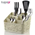 Tuffex 5 Sections Cutlery Holder 15*19.5*14cm