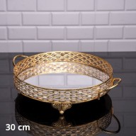 Zeyve Round Serving Tray Set of 3pcs With Mirror Base