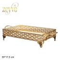 Zeyve Rectangular Serving Tray Set of 3pcs With Mirror Base 39*44*50.5cm