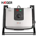 HAEGER Stainless Steel Electric Grill