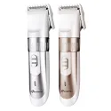 PROGEMEI GM-721 Rechargeable Hair Trimmer 