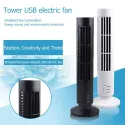 VERTICAL BLADE USB PORTABLE AIR COOLER FAN 