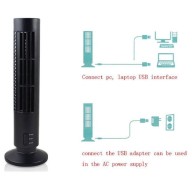 VERTICAL BLADE USB PORTABLE AIR COOLER FAN 