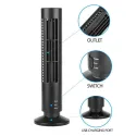 VERTICAL BLADE USB PORTABLE AIR COOLER FAN 