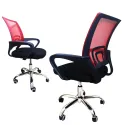 Office Mesh Chair Computer Desk Fabric Adjustable Ergonomic 360 Degree Swivel Lift