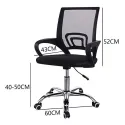 Office Mesh Chair Computer Desk Fabric Adjustable Ergonomic 360 Degree Swivel Lift