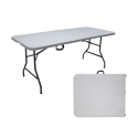 Multipurpose Portable Folding Table 240 cm