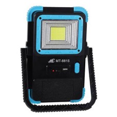 SOLAR POWER PORTABLE LIGHT MT-8815
