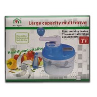 Multi-purpose Cutter, shredded function 