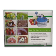 Multi-purpose Cutter, shredded function 