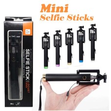 Selfie Stick, Integrated Foldable Smart Shooting Aid, Three generation Drive-by-Wire