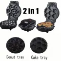 DONUT & BISCUIT MAKER, DSP 