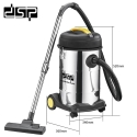ASPIRATOR HIGH SUCTION INDUSTRIAL VACUUM CLEANER, DSP KD2004, 1200W ASPIRATOR HIGH SUCTION INDUSTRIAL VACUUM CLEANER, DSP KD2004, 1200W