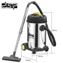 ASPIRATOR HIGH SUCTION INDUSTRIAL VACUUM CLEANER, DSP KD2004, 1200W