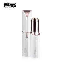 RECHARGEABLE FACIAL HAIR REMOVER, DSP 70081