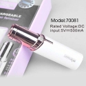 RECHARGEABLE FACIAL HAIR REMOVER, DSP 70081