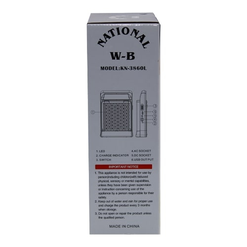 RECHARGEABLE LED LANTERN, NATIONAL W-B KN-3860L 60PCS LED