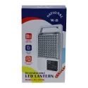 RECHARGEABLE LED LANTERN, NATIONAL W-B KN-3990L 90PCS LED