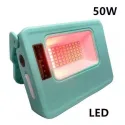 SOLAR MULTI-FUNCTIO LIGHT 50W LED MY-001