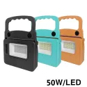 SOLAR MULTI-FUNCTIO LIGHT 50W LED MY-001