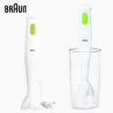 MULTIQUICK HAND BLENDER MQ100, BRAUN 450W