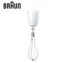 HAND BLENDER MQ535, BRAUN 600W