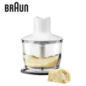 HAND BLENDER MQ535, BRAUN 600W