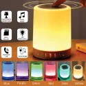 COLORFUL LED MINI MUSIC BOX