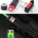 GREEN LASER POINTER 303