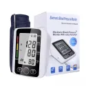 ELECTRONIC ARM BLOOD PRESSURE MONITOR