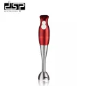 DSP 4 in 1 Hand Blender Set 200W KM-1004