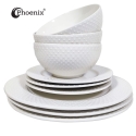 Phoenix 26pcs Porcelain Dinner Set Phoenix 26pcs Porcelain Dinner Set