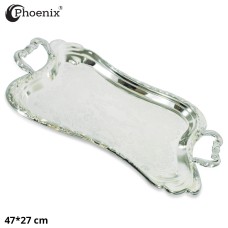Elegance Silver Designed Serving Tray with handles 47*27 cm