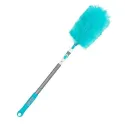 EXTENDABLE SPIN DUSTER