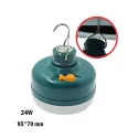 USB THE LITHIUM BATTERY BALL BUBBLE 24W