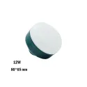 USB THE LITHIUM BATTERY BALL BUBBLE 12W