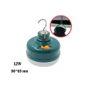 USB THE LITHIUM BATTERY BALL BUBBLE 12W